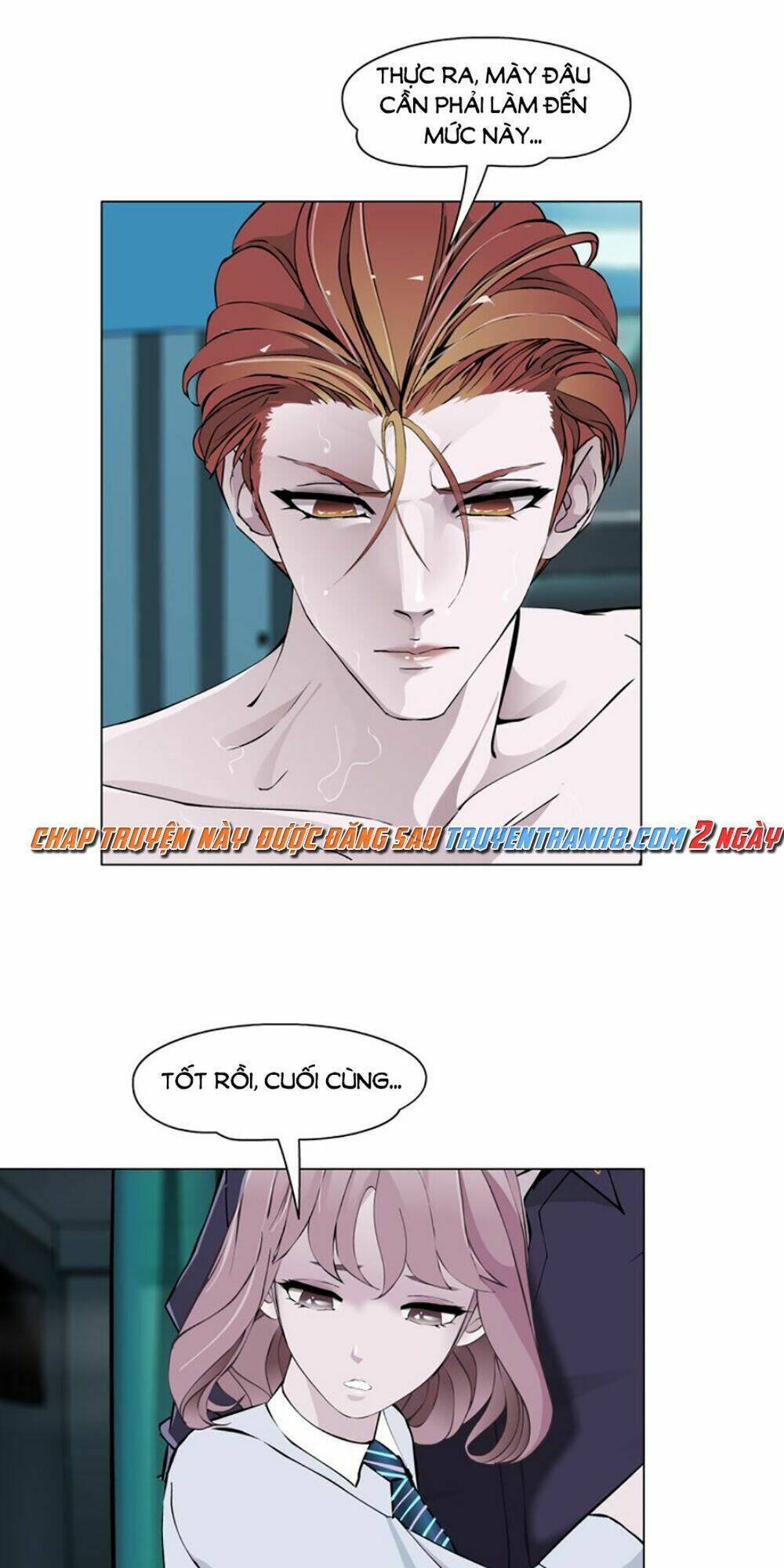 Sổ Tay Mỹ Nam Giới X: Chapter 16