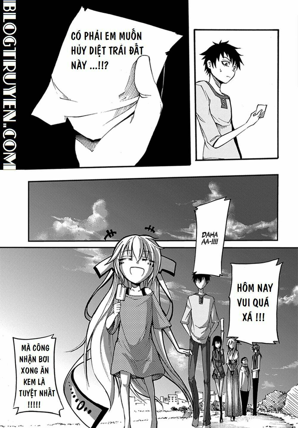 Suashi No Meteorite: Chapter 14