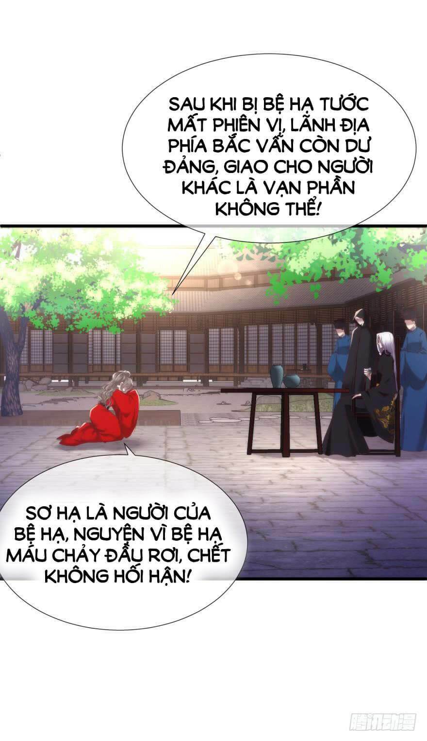 Một Vạn Tư Thế Công Lược Yêu Nam: Chapter 166