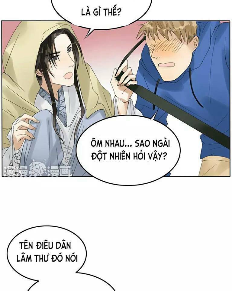 Trẫm Không Phải Là Đại Minh Tinh: Chapter 8