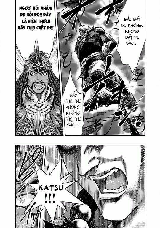 Choujin Sensen: Chapter 11