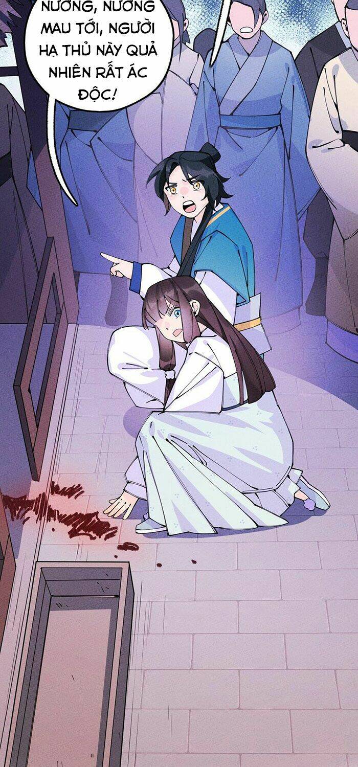 Là Thánh Hoàng Chính Đạo, Ta Cưới Ma Tôn Tà Đạo？！: Chapter 14