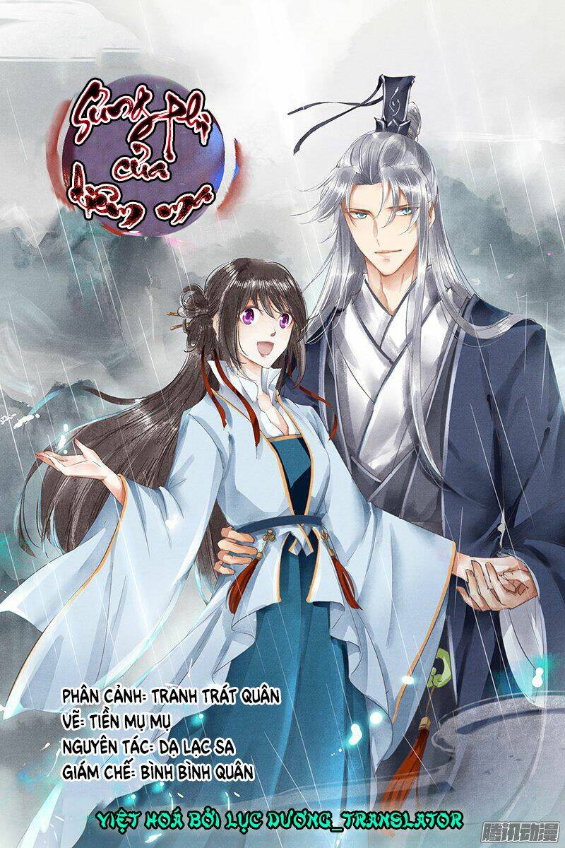 Sủng Phi Của Diêm Ma: Chapter 2