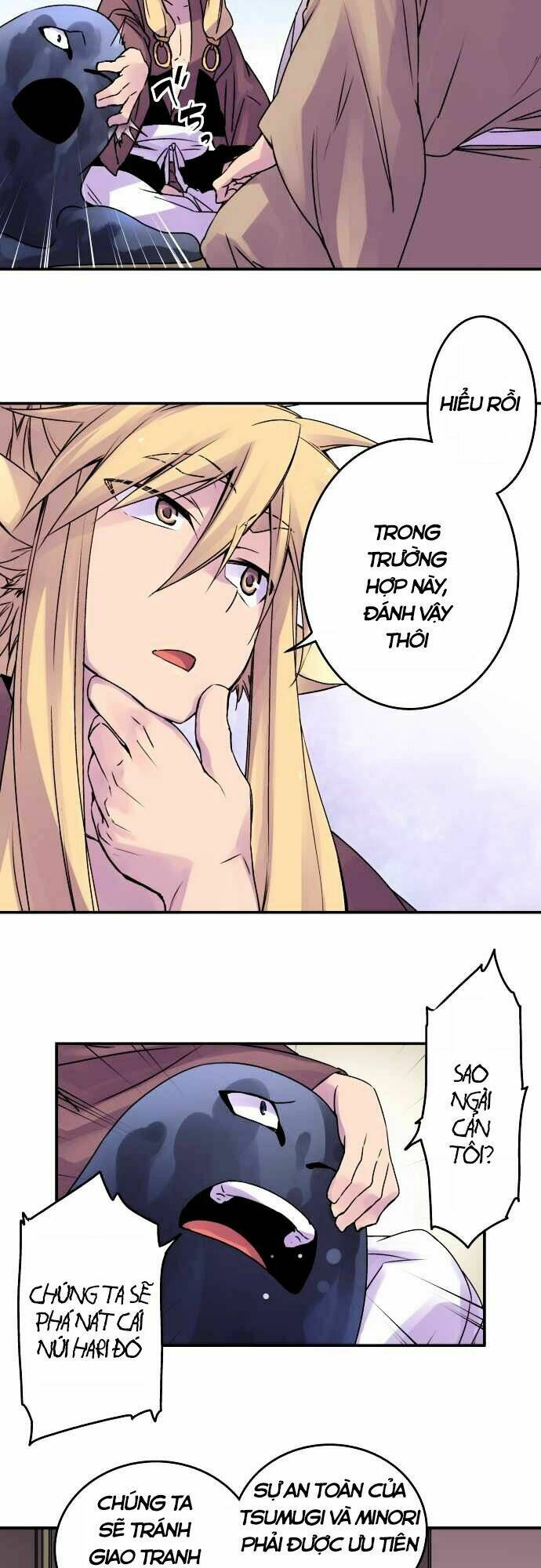 Ake No Tobari: Chapter 50