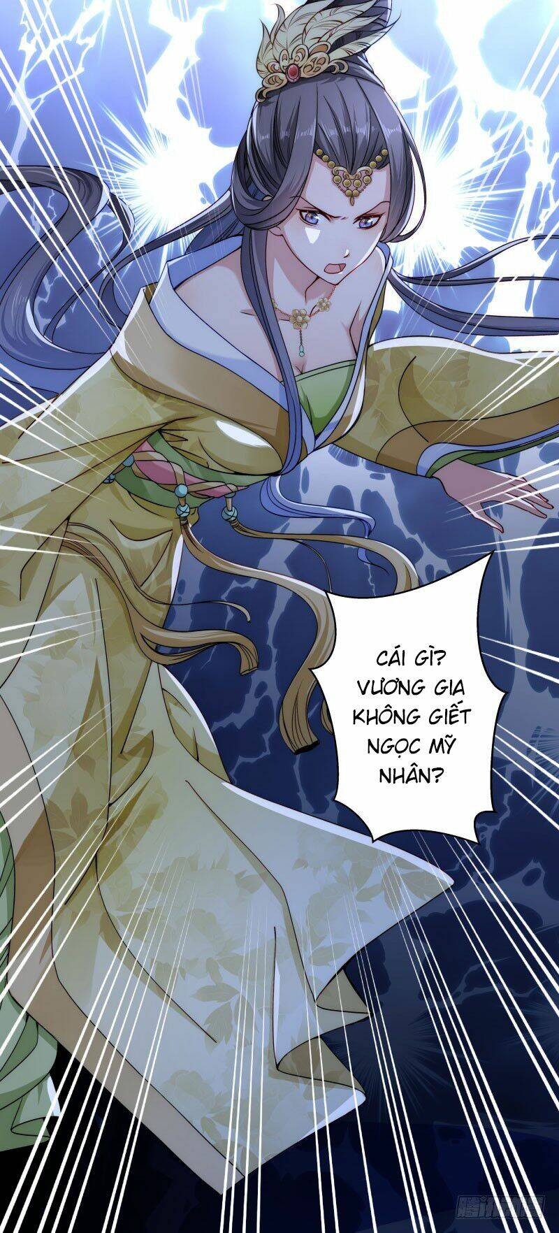 Tiểu Hoàng Thư Và Tiểu Hoàng Thúc: Chapter 19