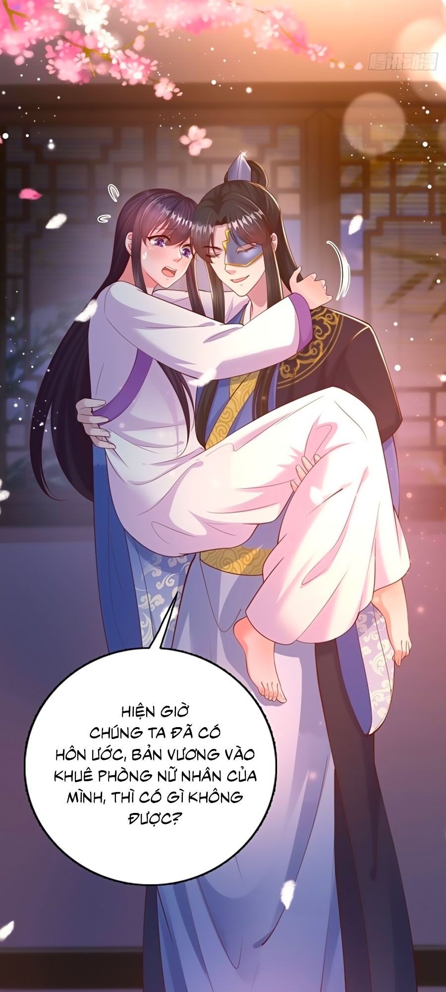 Phượng Ngự Tà Vương: Chapter 51