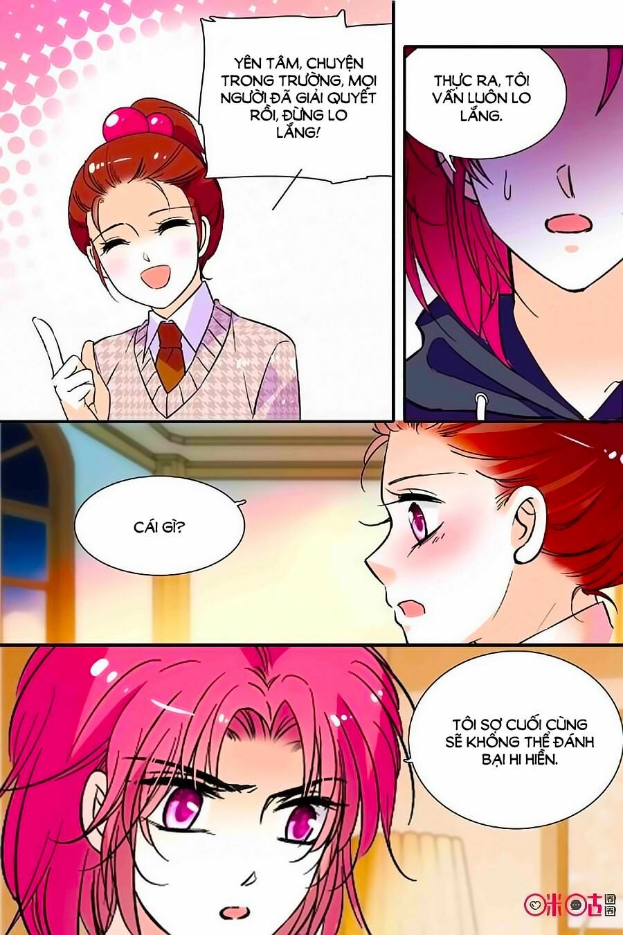 Thanh Ninh Chi Hạ: Chapter 318