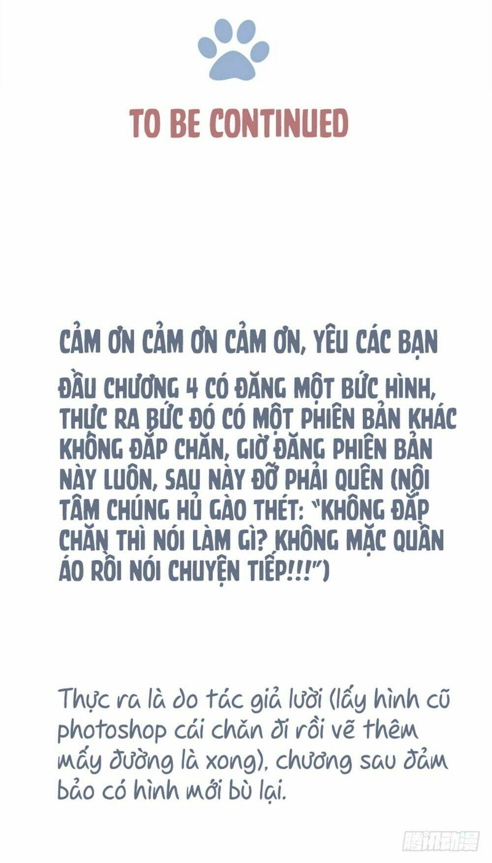 Thiếu Niên Rắc Rối: Chapter 17