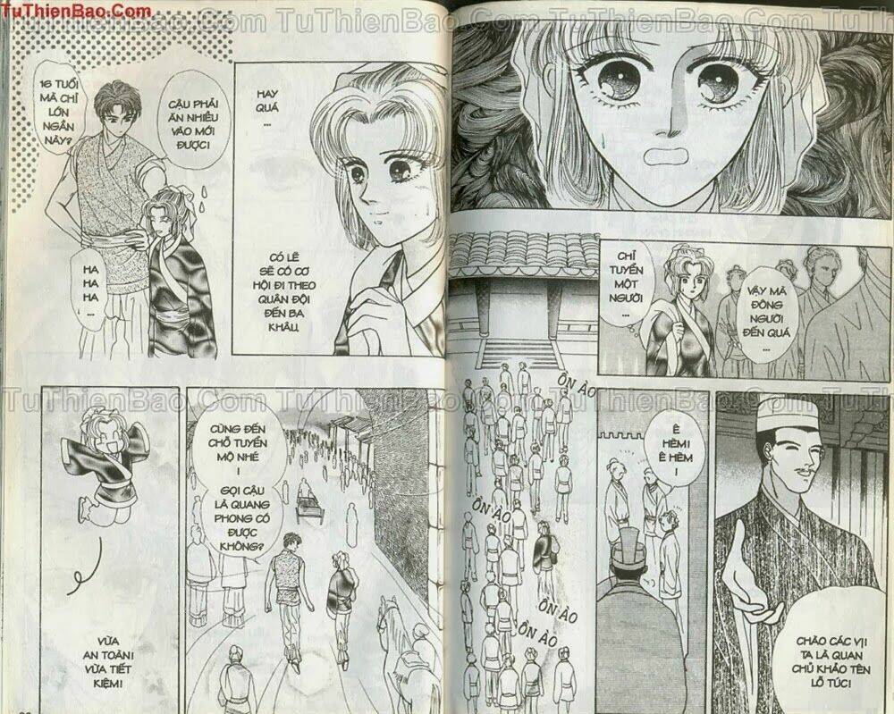 Tiêu Khúc Tương Tư: Chapter 1