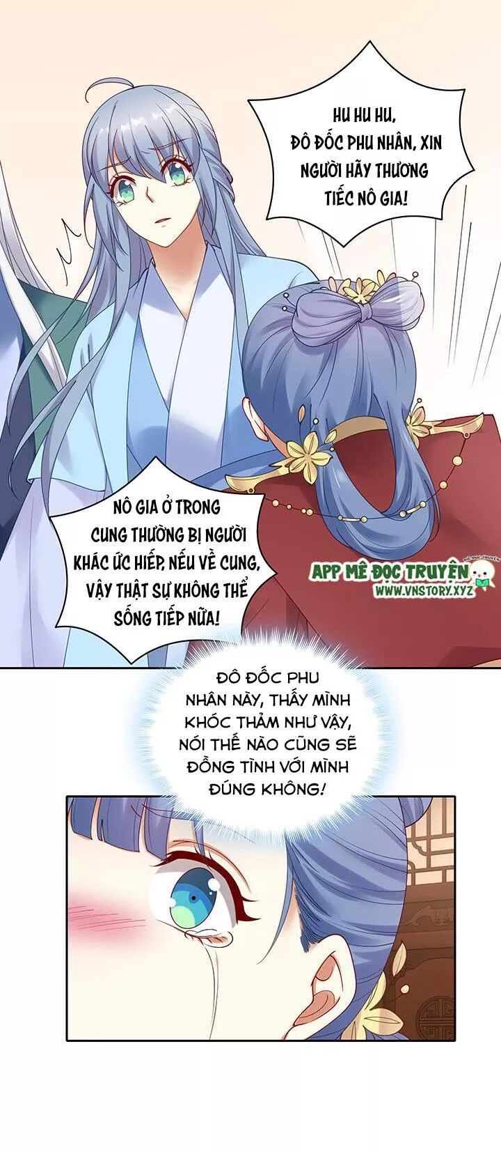 Đô đốc đại nhân sủng thê kí: Chapter 139: Chỉ một mình nàng