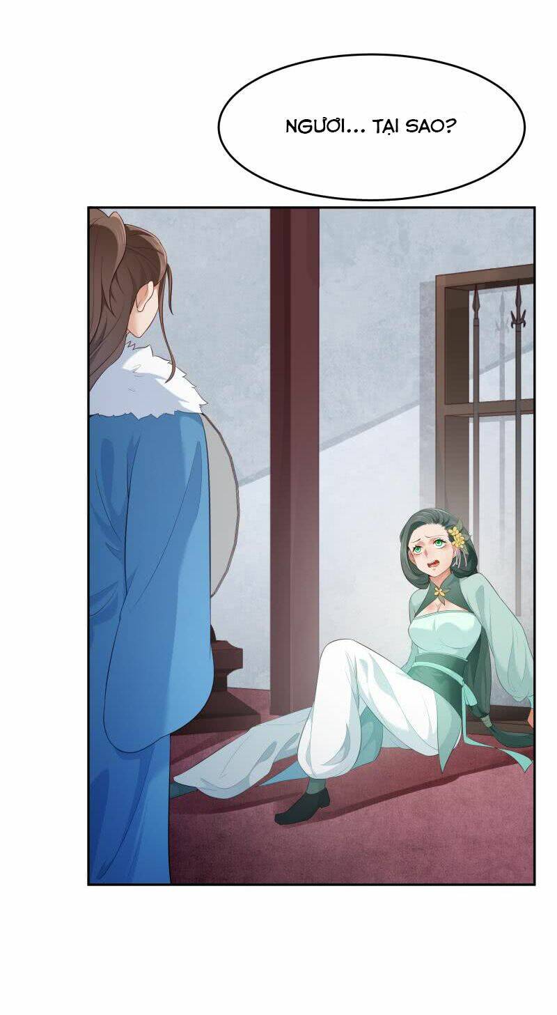 Ma Nhị Đại: Chapter 24