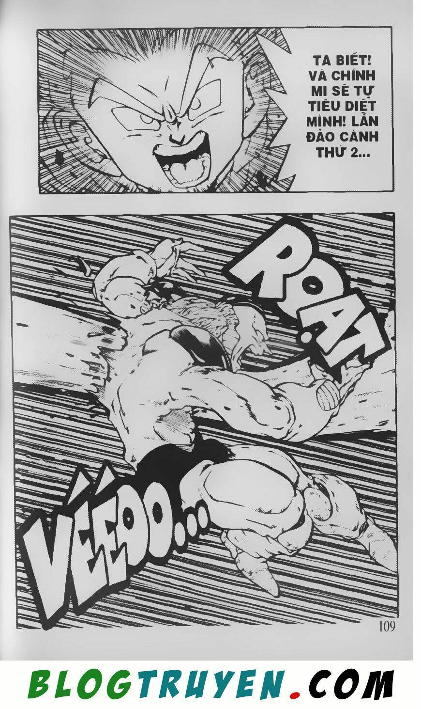 Chú Bé Quyền Năng: Chapter 34