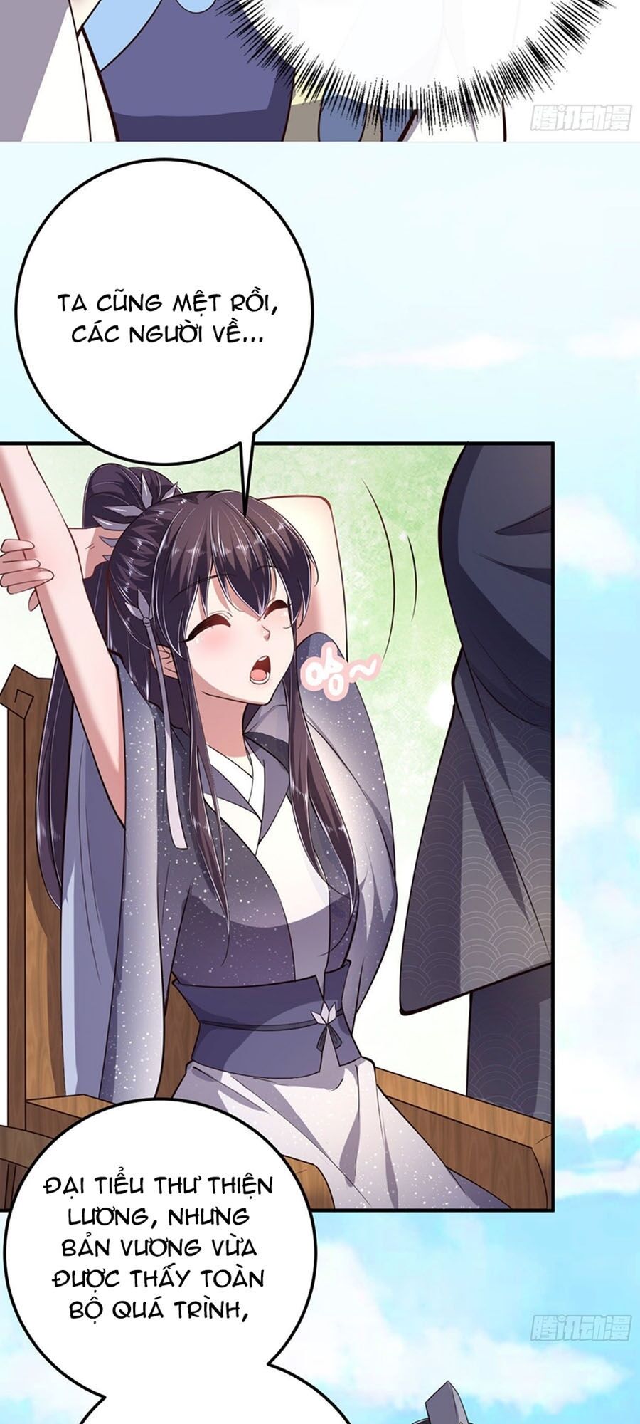 Phượng Ngự Tà Vương: Chapter 14