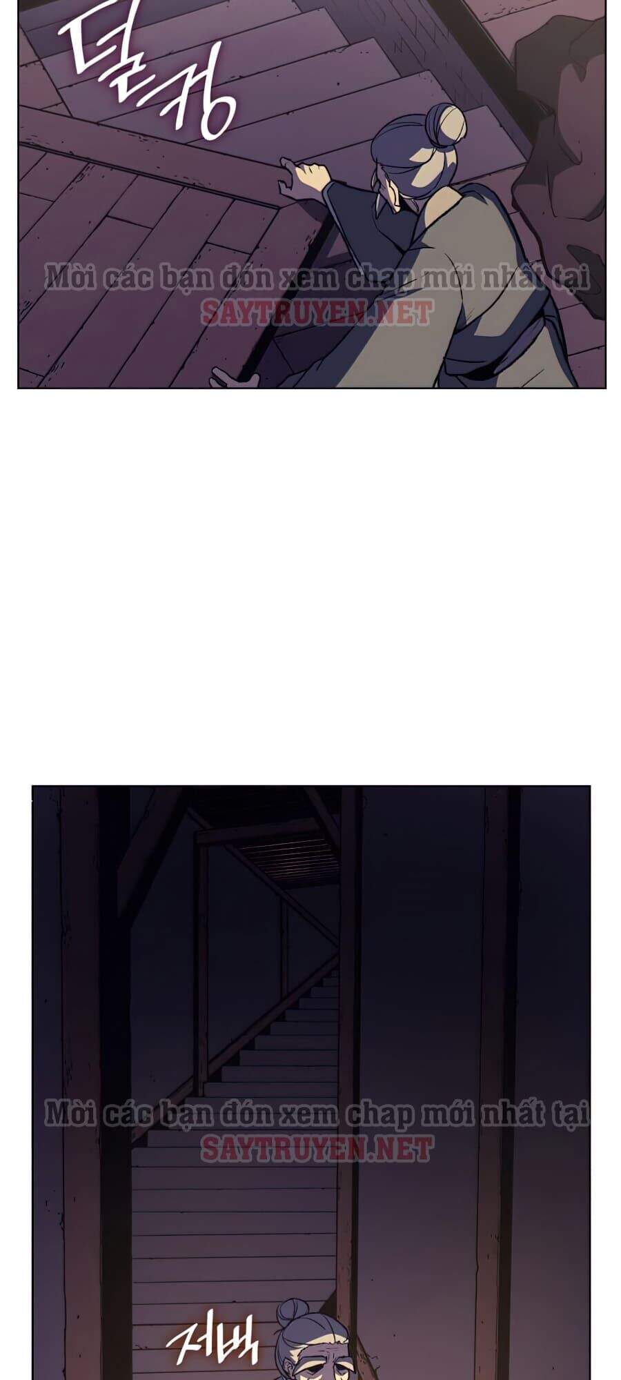 Ta Chuyển Sinh Thành Cuồng Quỷ Truyền Nhân: Chapter 7