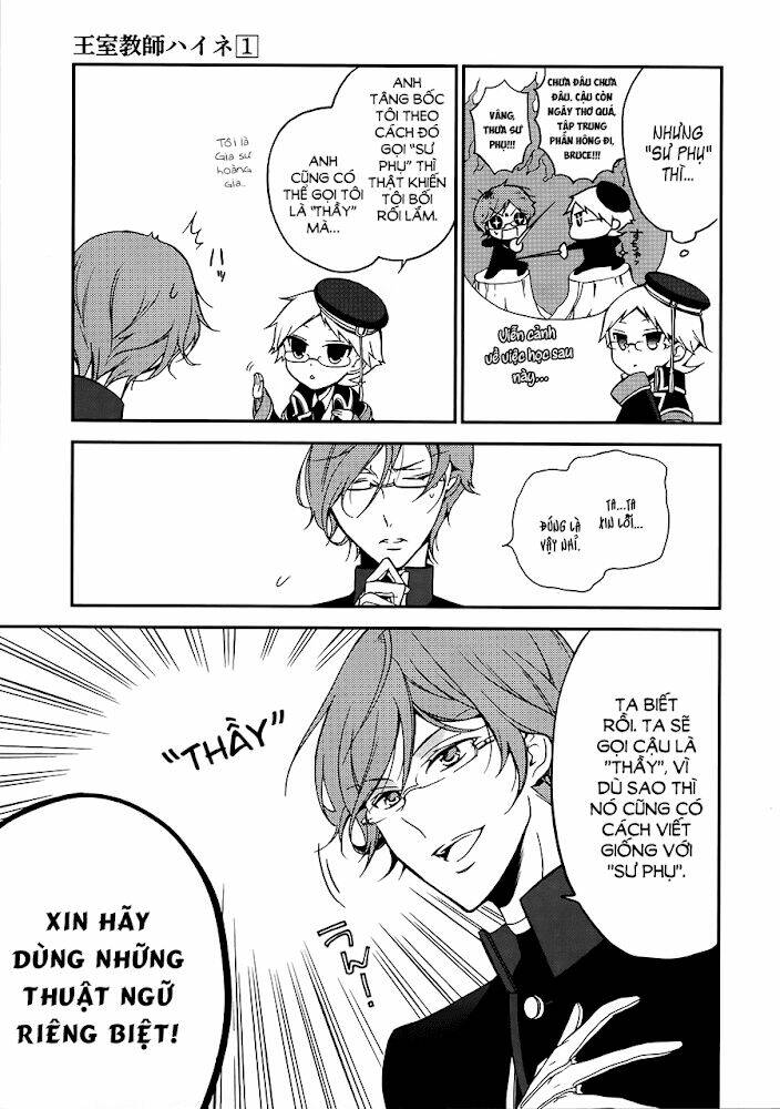 Oushitsu Kyoushi Haine: Chapter 3