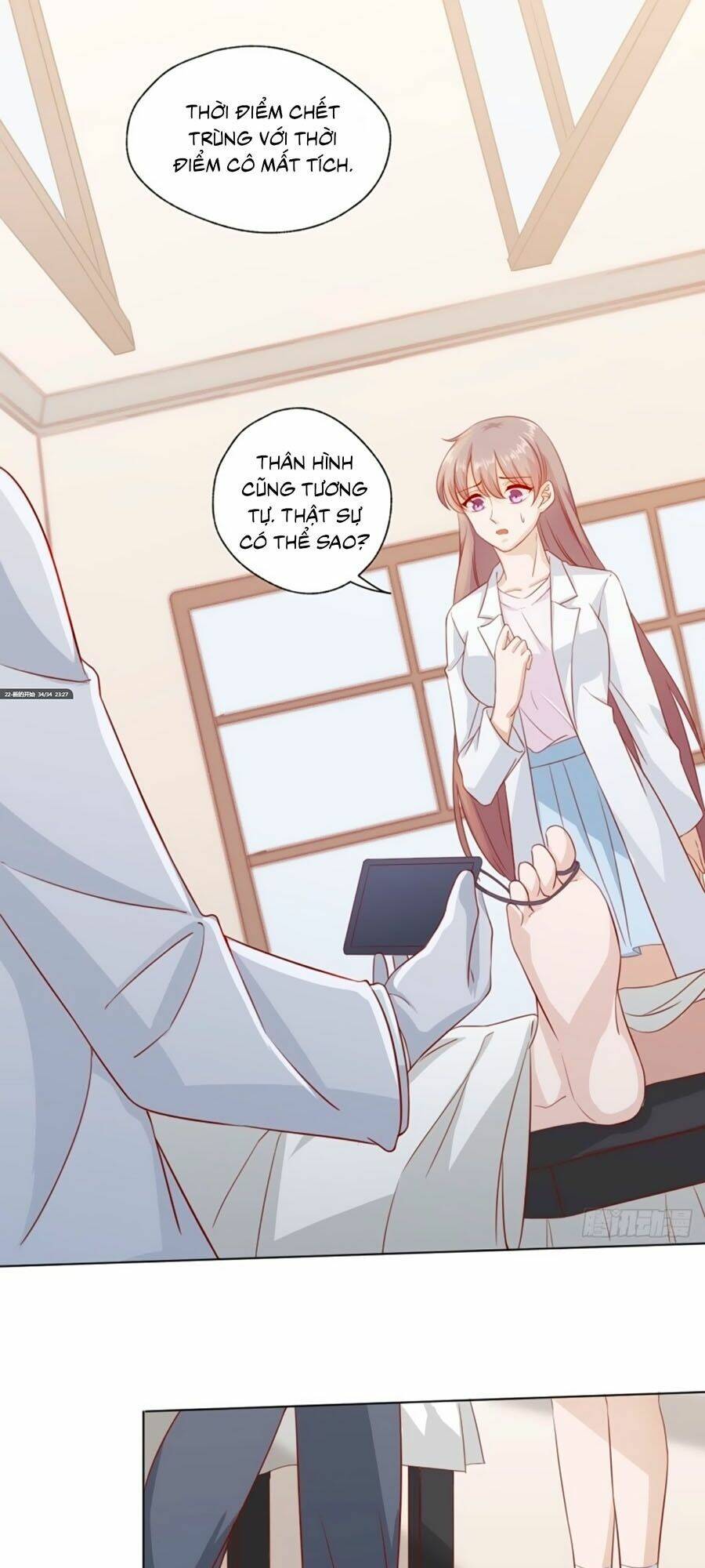 Tư Thế Chính Xác Cùng Bệ Hạ Yêu Đương: Chapter 22