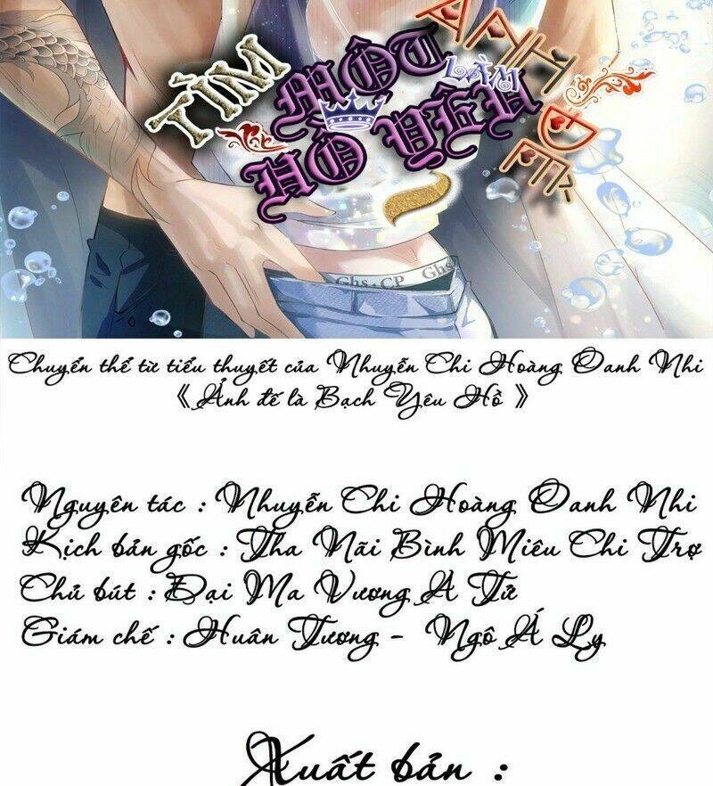 Ảnh Đế Yêu Hồ: Chapter 45