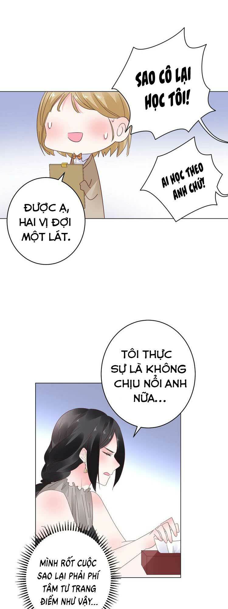 Điều Ước Sủng Ái Bất Bình Đẳng: Chapter 58.2