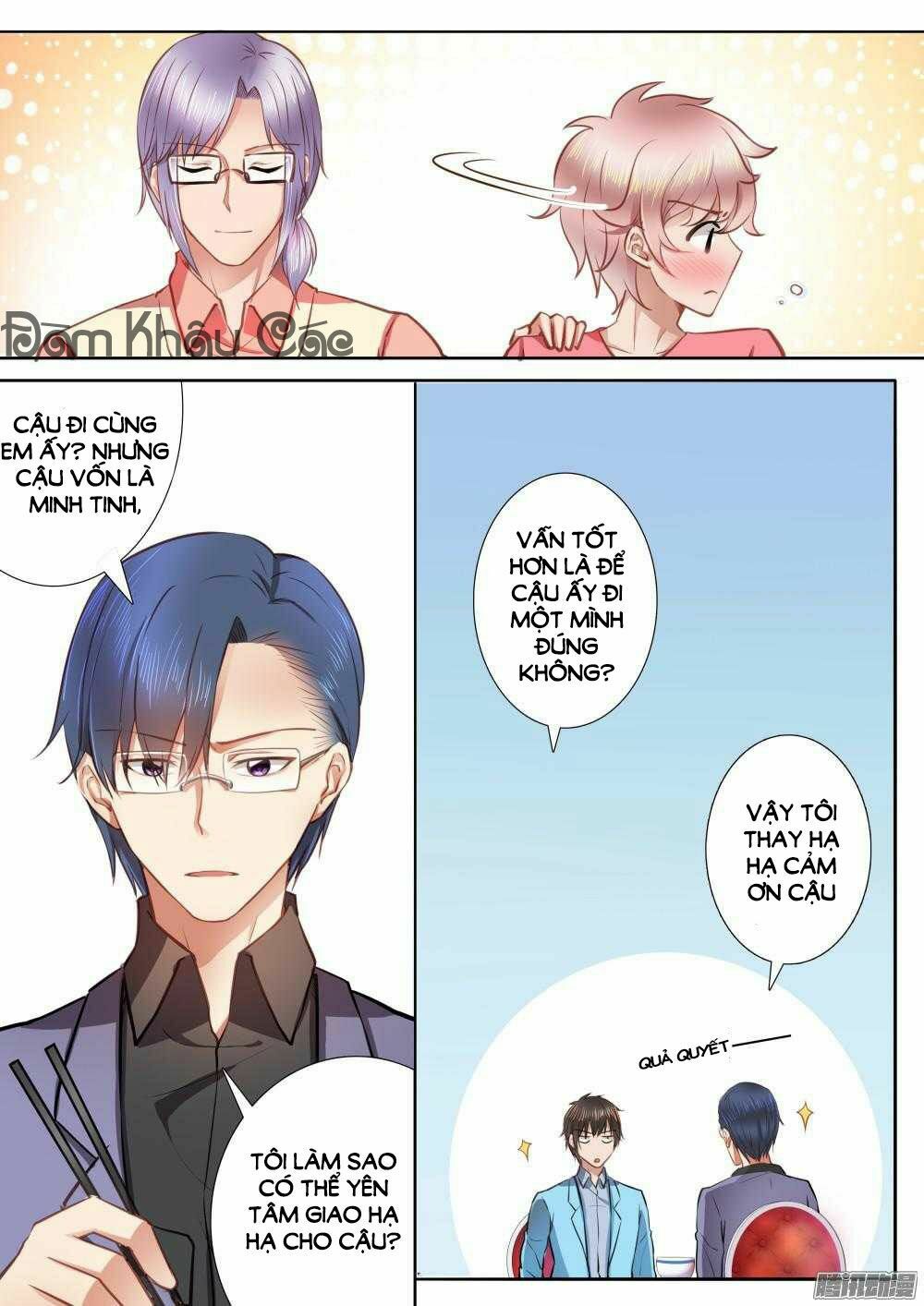 Người Thừa Kế Giá Đáo: Hiệu Thảo Làm Loạn Đủ Chưa?: Chapter 34