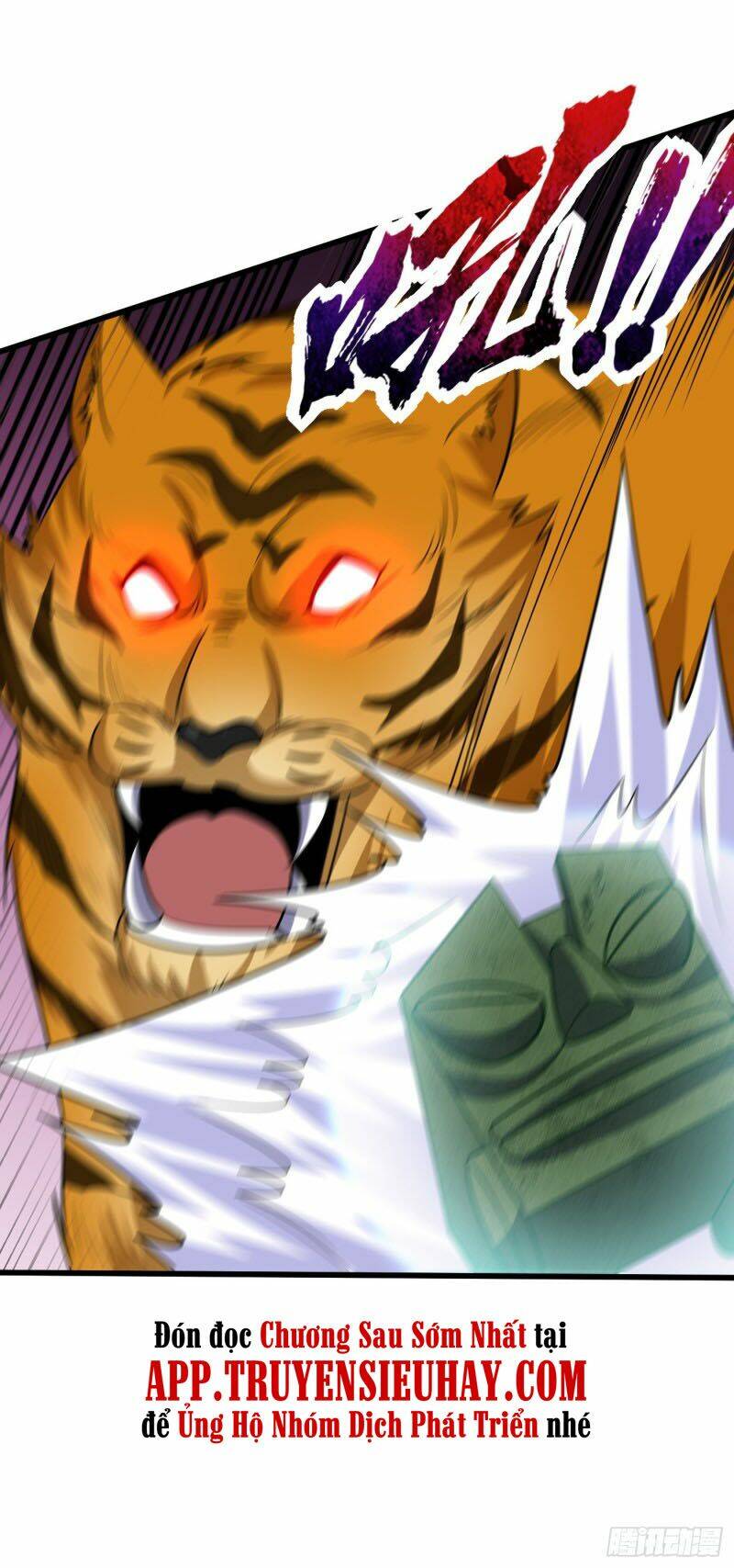 Yêu Giả Vi Vương: Chapter 241