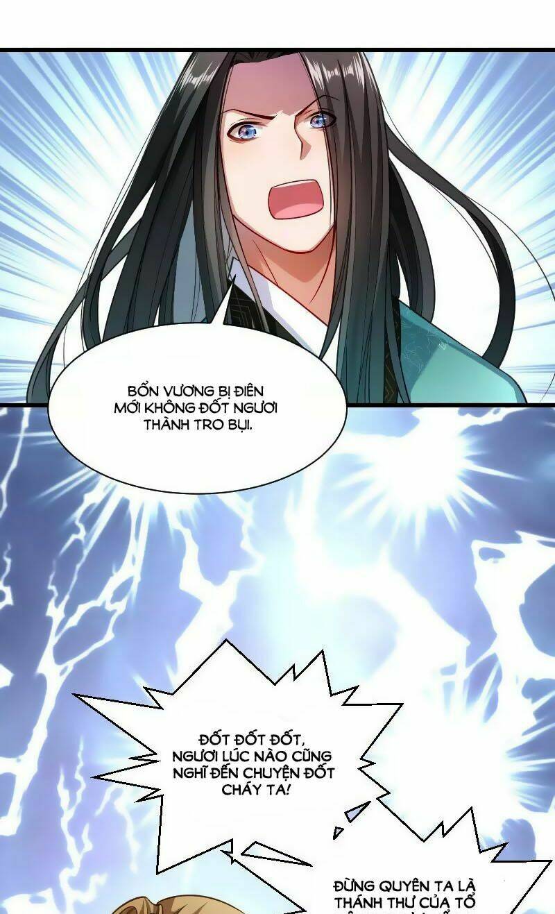 Tiểu Hoàng Thư Và Tiểu Hoàng Thúc: Chapter 38