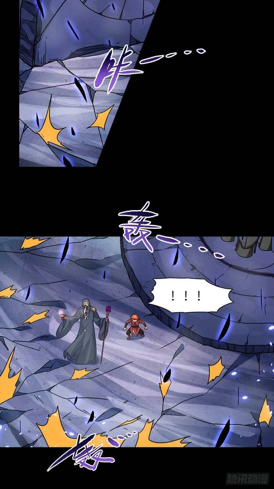 Người Nguyên Thủy Mạnh Nhất: Chapter 60