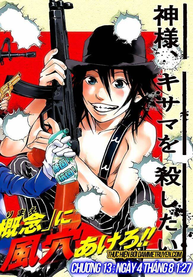 Kamisama, Kisama Wo Koroshitai: Chapter 13.1