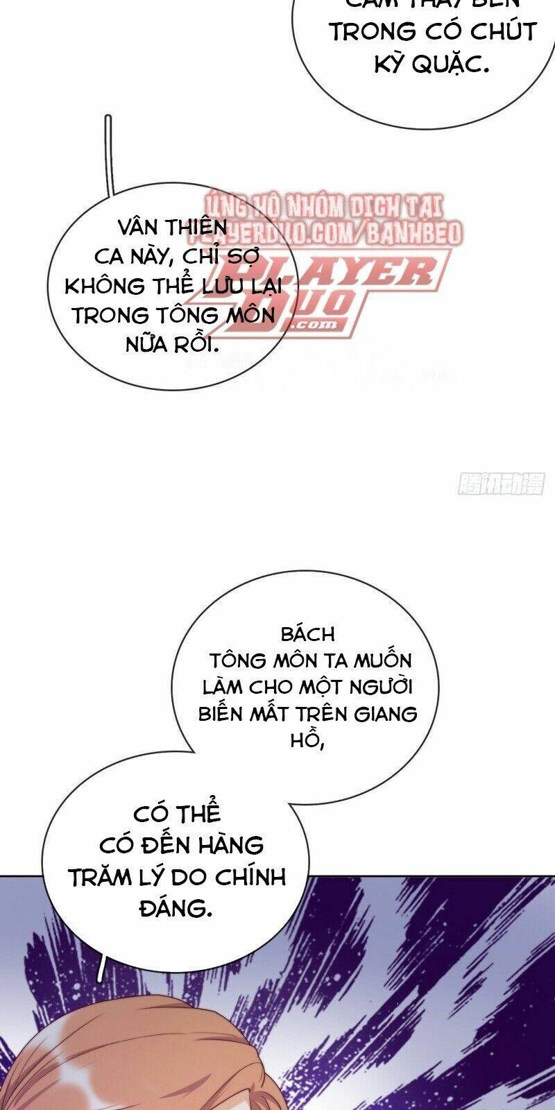 Vân Tưởng Chi Ca: Truy Ái Chỉ Lệnh: Chapter 21