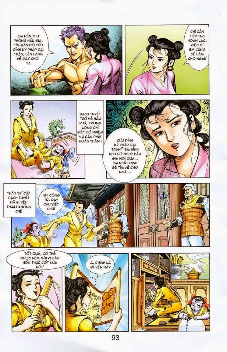 Thiên Tử Truyền Kỳ 1: Chapter 3