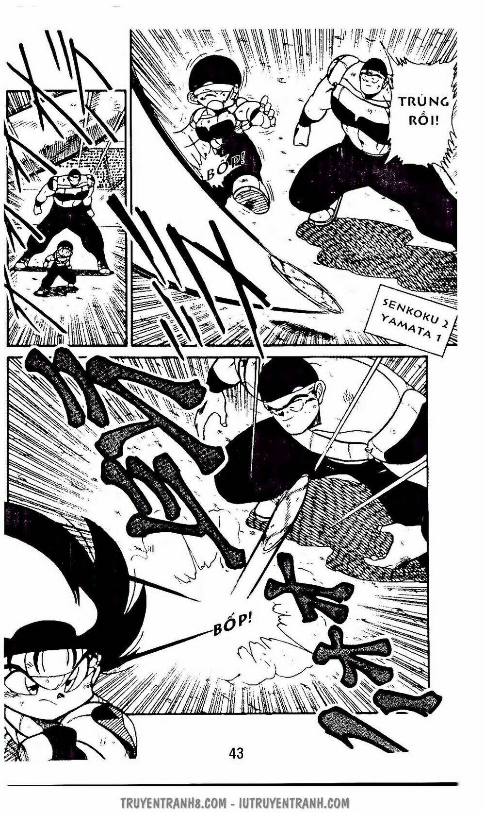 Vua Bóng Ném: Chapter 78.1