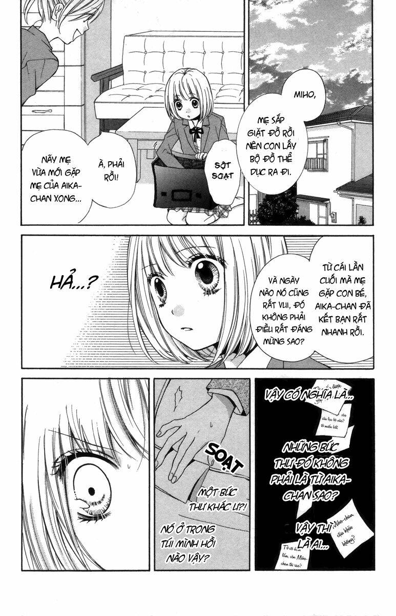 Screaming Lesson!!!: Chapter 20