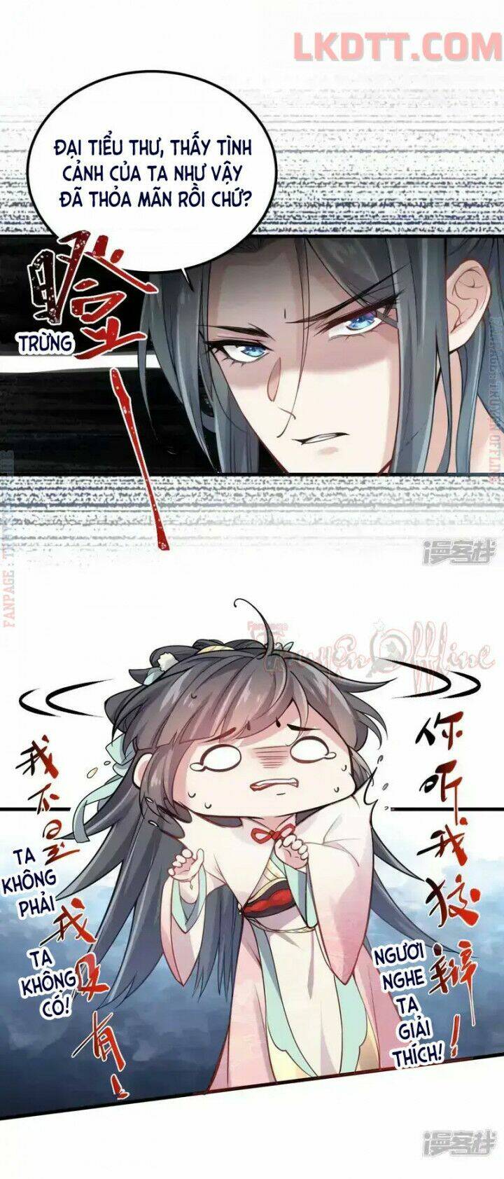 Nhật Kí Học Tập Của Hắc Liên Hoa: Chapter 1