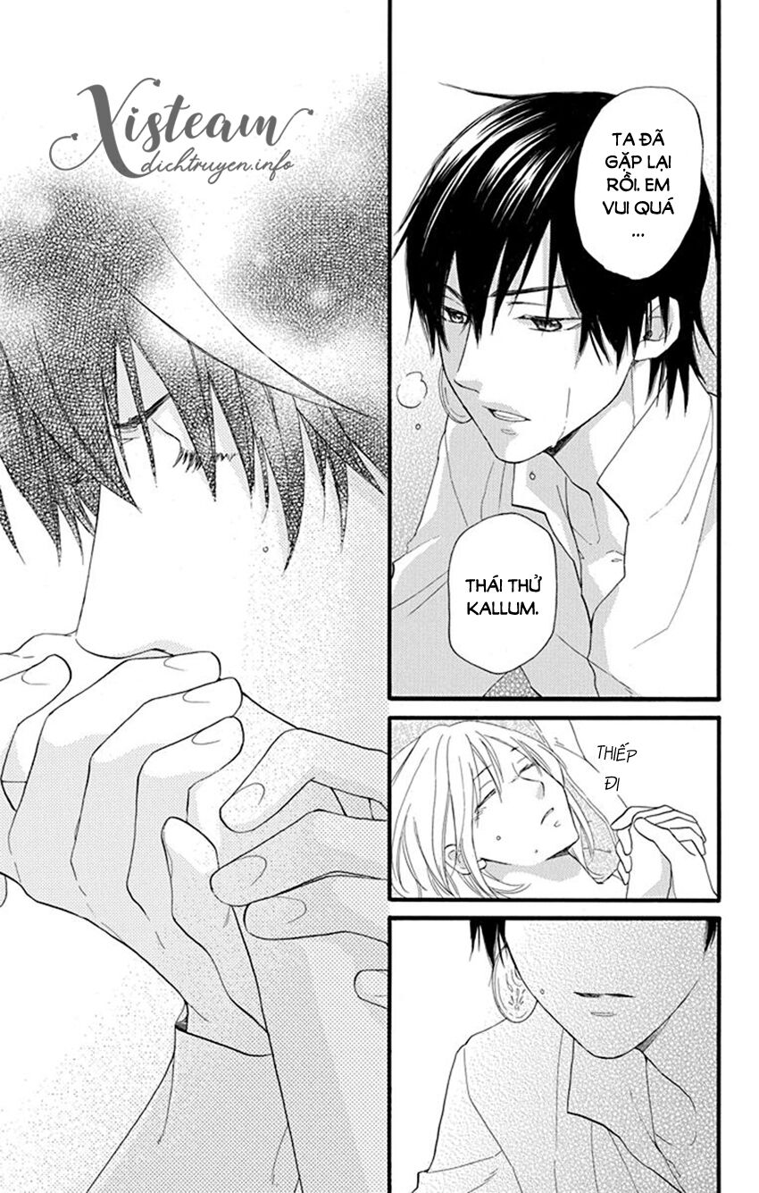 Sabaku no Harem: Chapter 41: (End)