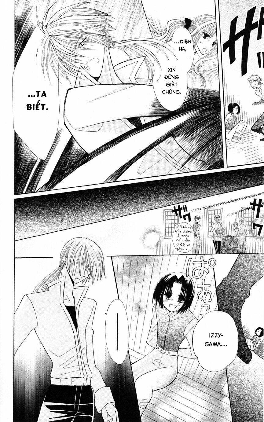 Himitsu No Himegimi Uwasa No Ouji: Chapter 4