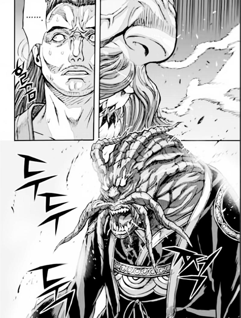 Diêm Đế: Chapter 53.6