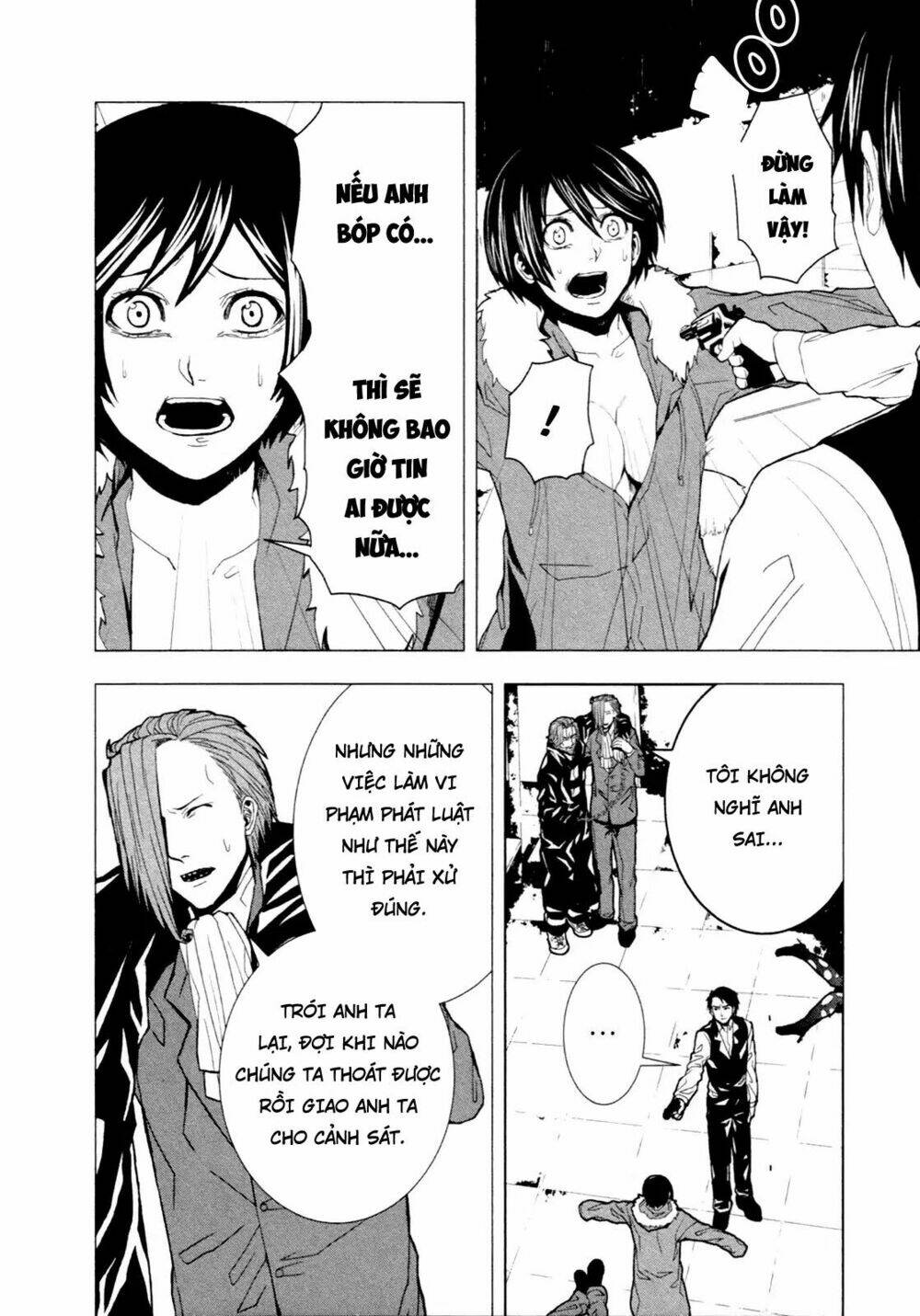 Căn Phòng: Chapter 4