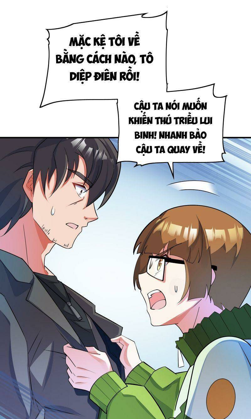 Ta Mới Chỉ 2500 Tuổi: Chapter 21