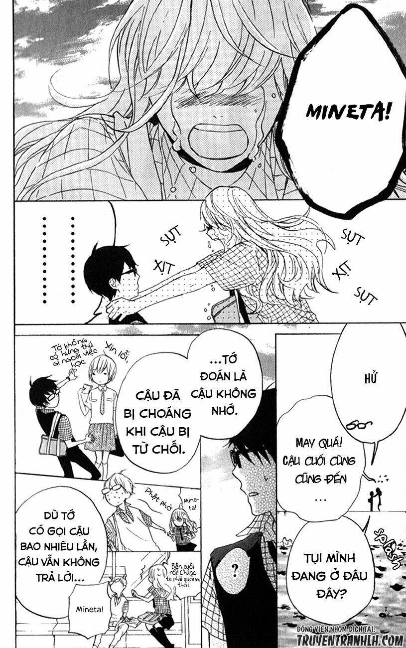 Haru X Kiyo: Chapter 2