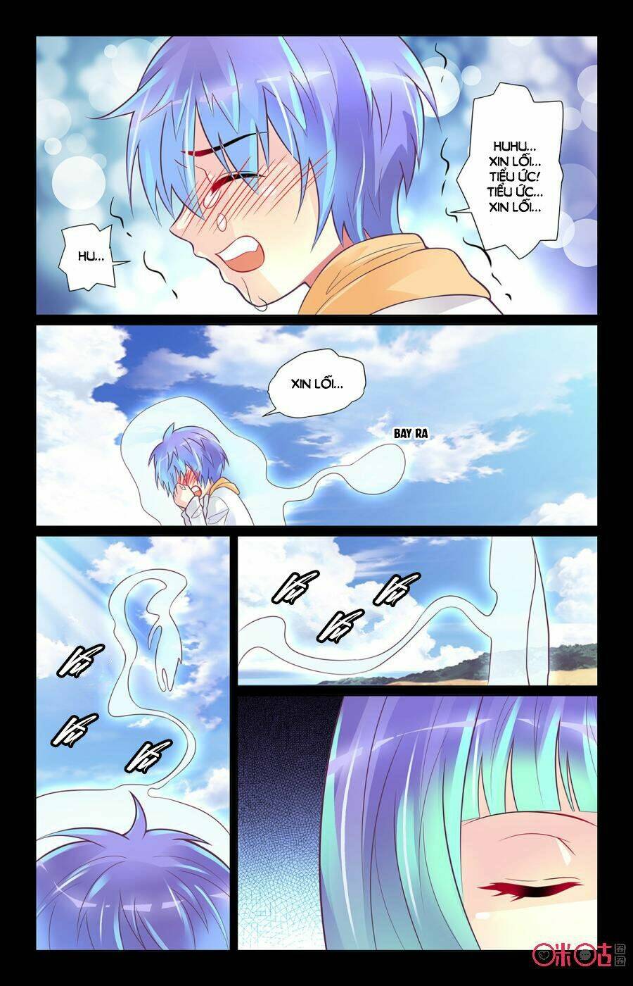 Nam Thần Của Tôi: Chapter 154