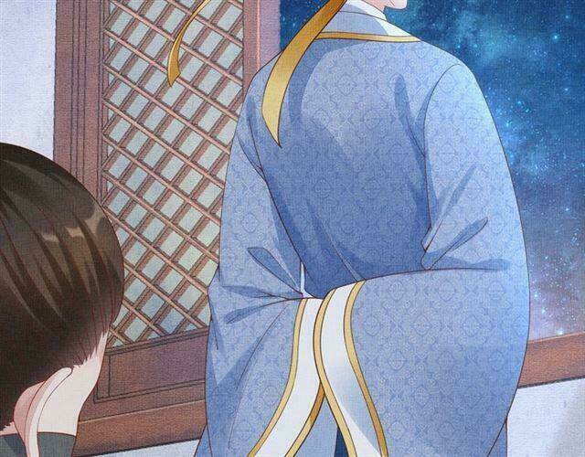 Thịnh Sủng Y Phi Chi Dao Quan Truyện: Chapter 109