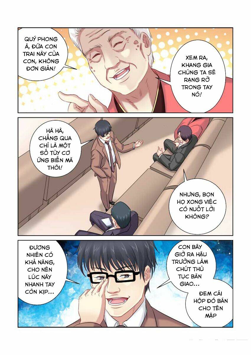 Cao Thủ Cận Vệ Của Hoa Khôi: Chapter 211