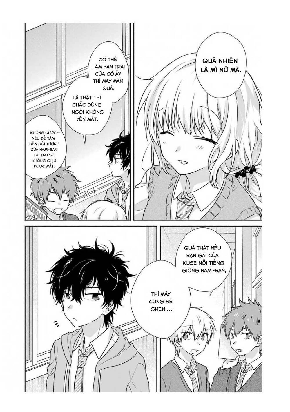 Kimi To Issho Ja Mama Naranai: Chapter 4