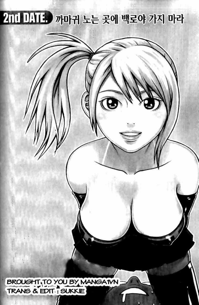 Need A Girl: Chapter 2