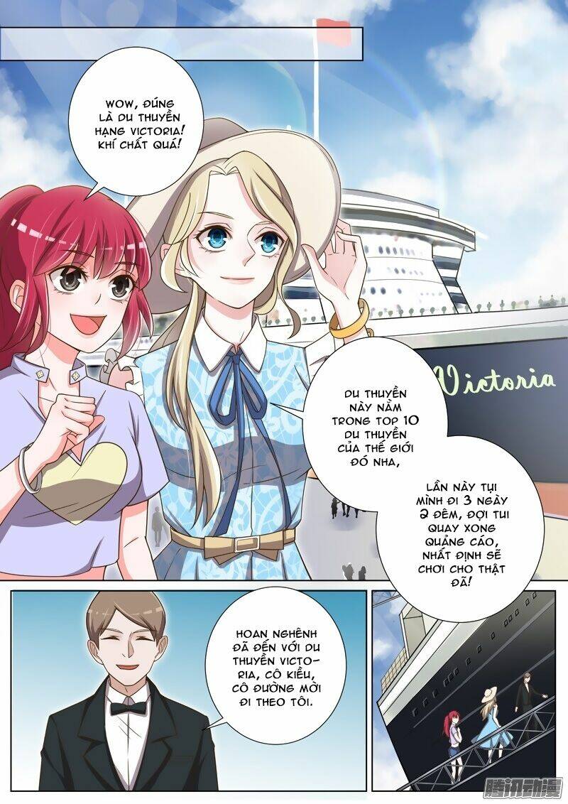 Vương Bài Giáo Thảo: Chapter 45