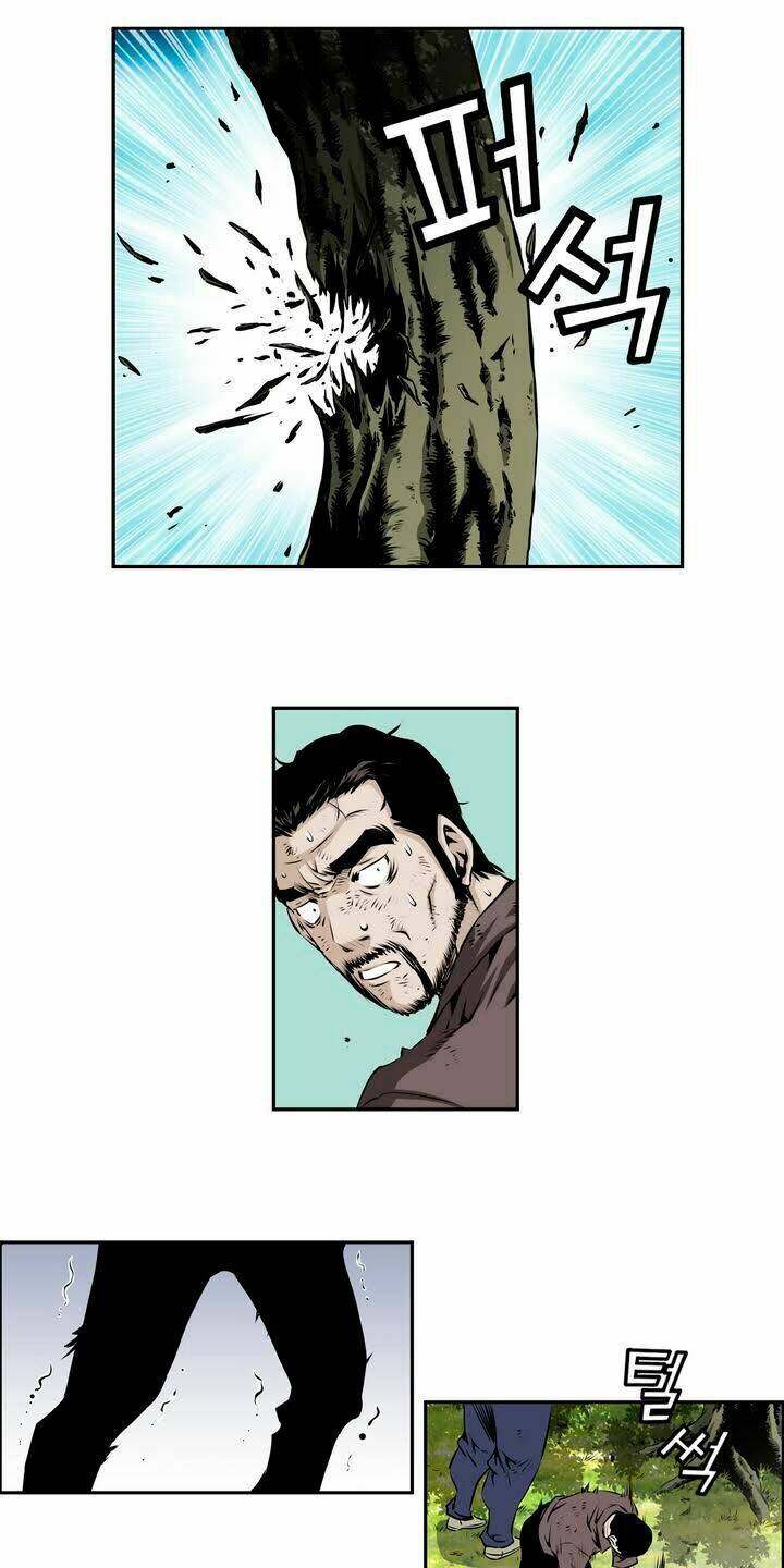 Double Casting: Chapter 70