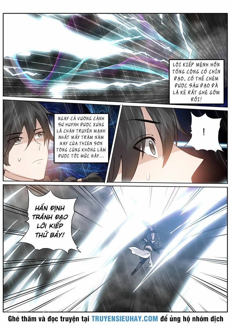 Chư Thiên Ký: Chapter 151