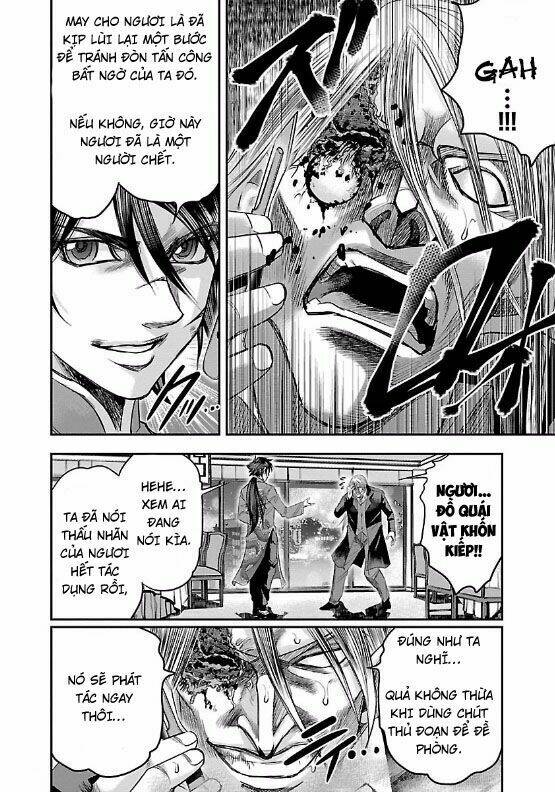 Choujin Sensen: Chapter 7