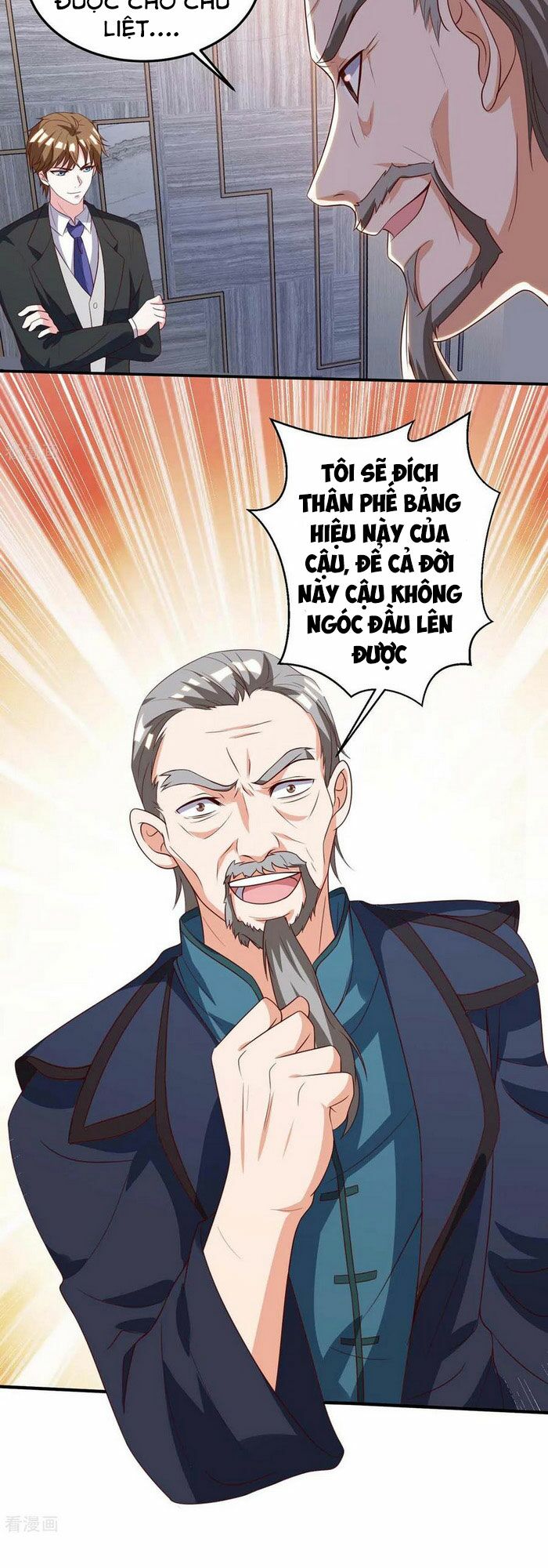 Thần Cấp Thấu Thị: Chapter 123