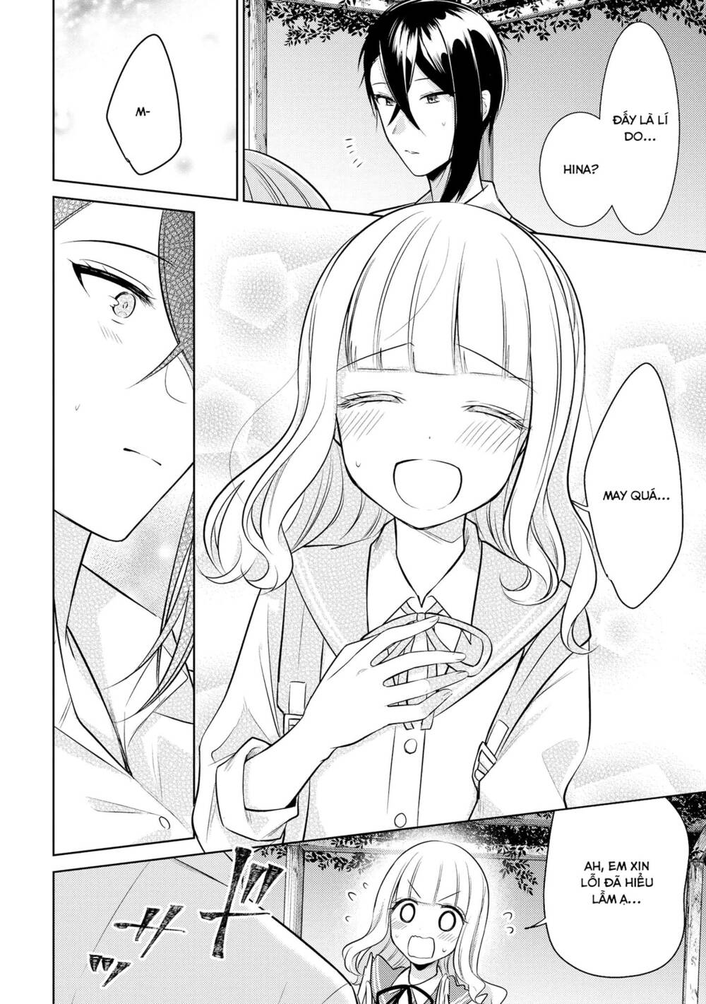 Ikemen Sugidesu Shiki-Senpai!: Chapter 10