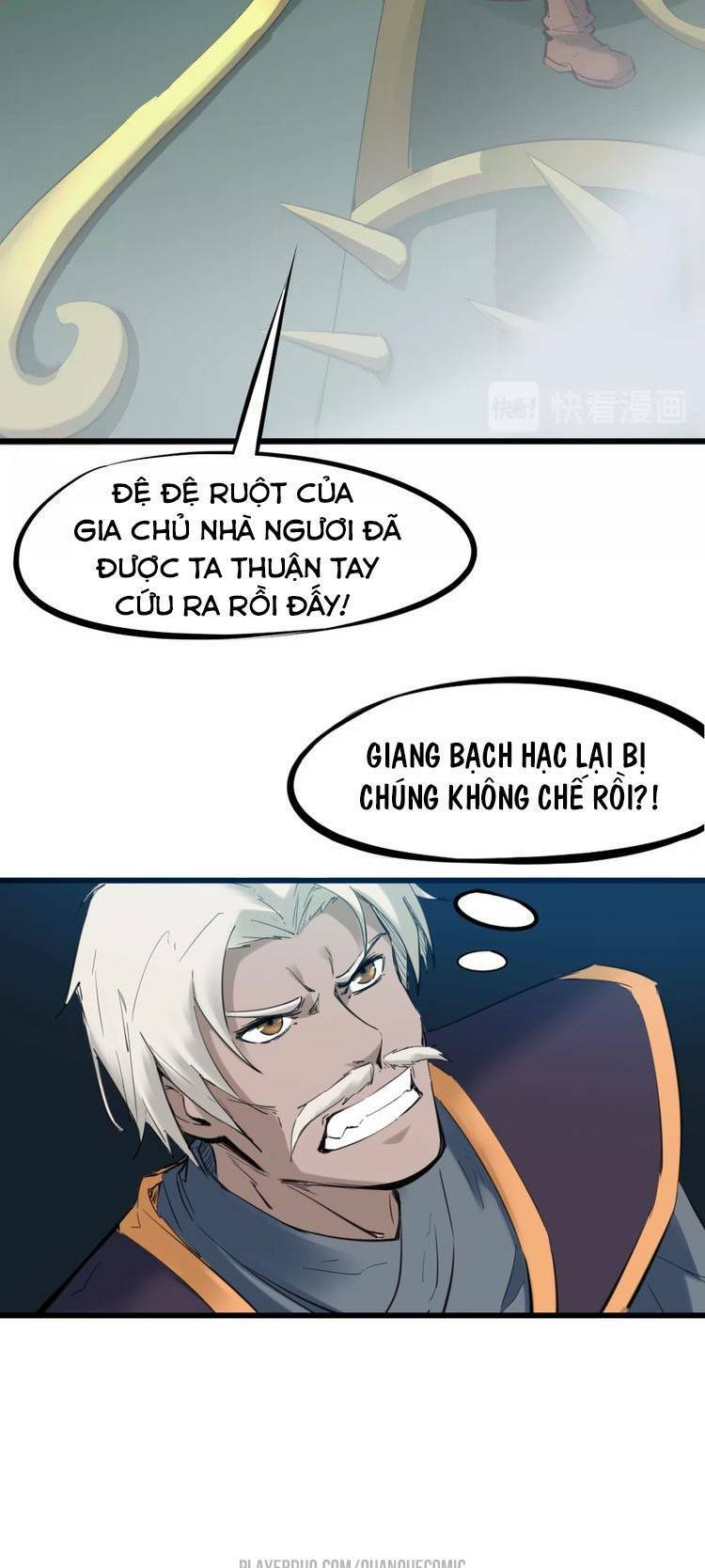 Long Mạch Võ Thần: Chapter 33